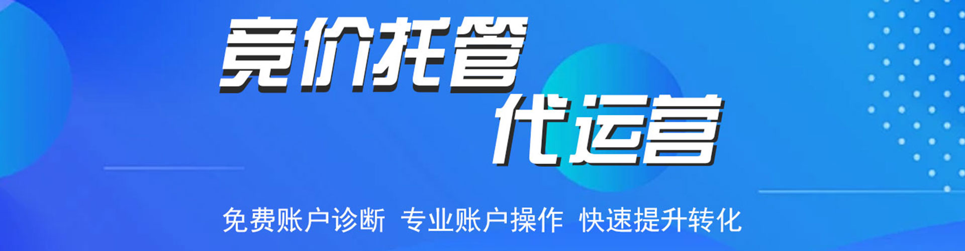 介休微信信息流