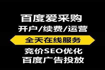 推广开户的五大成功案例分享