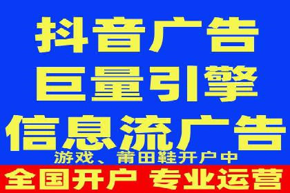 百度网络推广在文化创意产业的应用案例